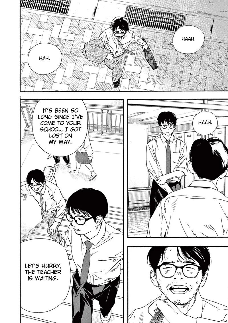 Kimi wa Houkago Insomnia Chapter 97 page 2