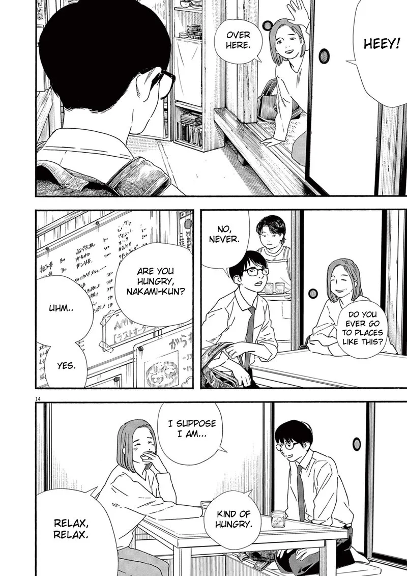 Kimi wa Houkago Insomnia Chapter 97 page 14