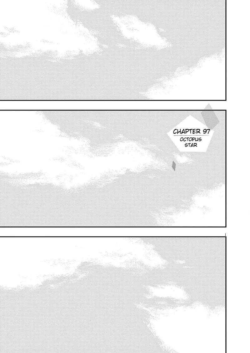 Kimi wa Houkago Insomnia Chapter 97 page 1