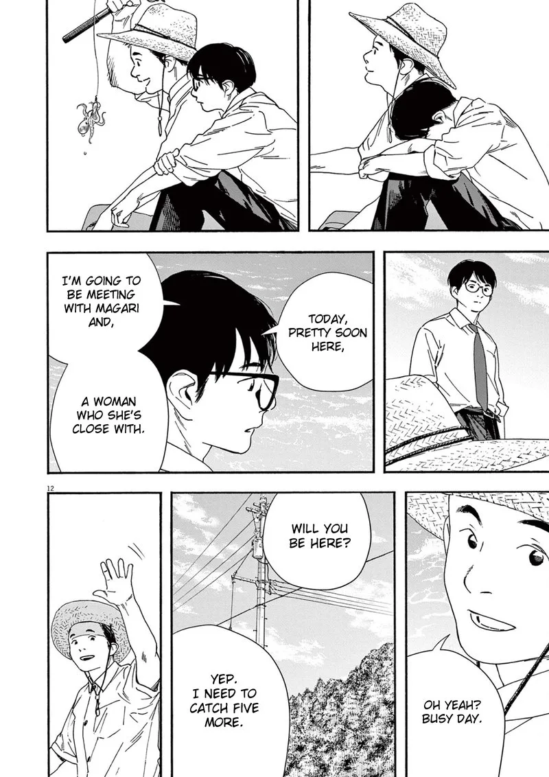 Kimi wa Houkago Insomnia Chapter 97 page 12