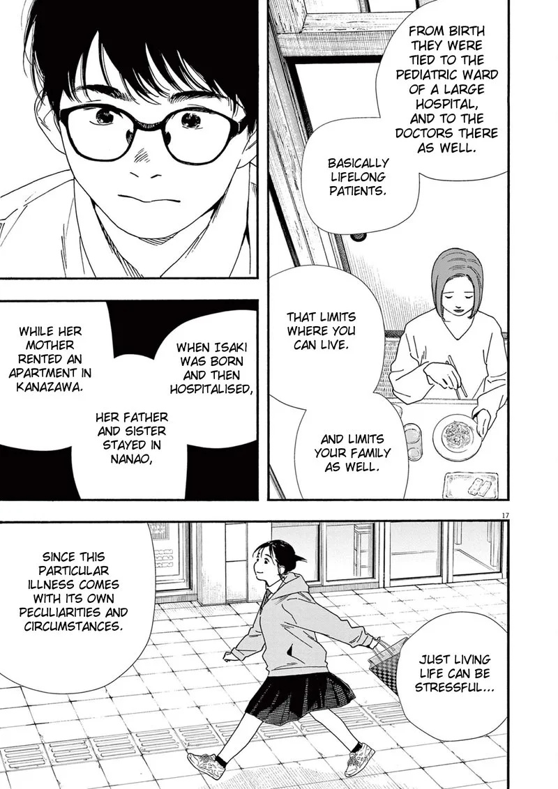 Kimi wa Houkago Insomnia Chapter 97 page 17
