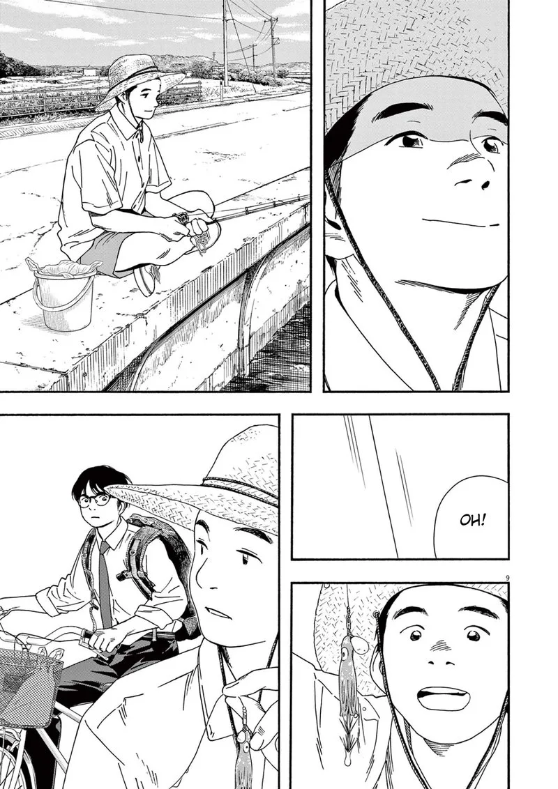 Kimi wa Houkago Insomnia Chapter 97 page 9