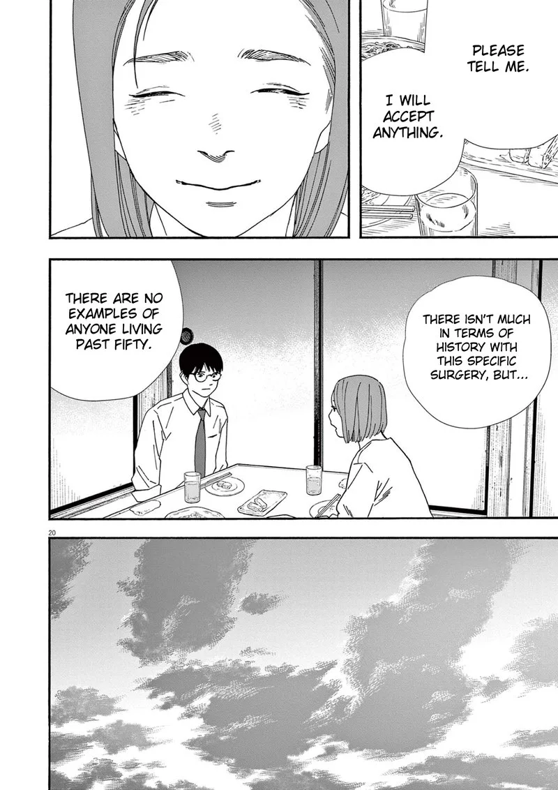 Kimi wa Houkago Insomnia Chapter 97 page 20