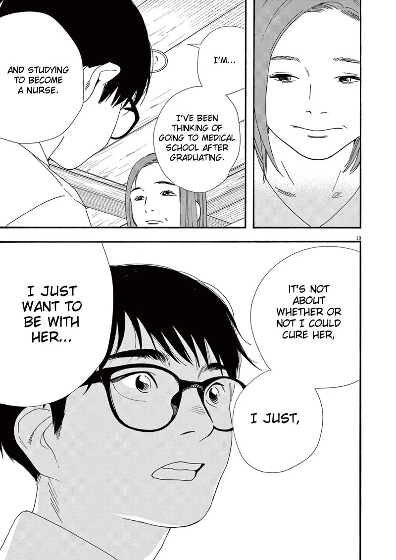 Kimi wa Houkago Insomnia Chapter 97 page 19