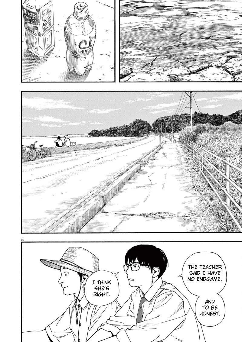 Kimi wa Houkago Insomnia Chapter 97 page 10