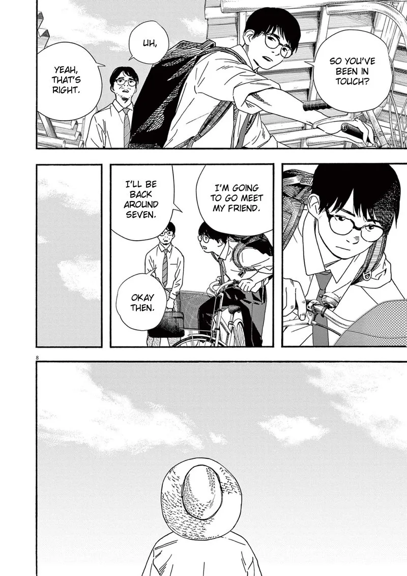 Kimi wa Houkago Insomnia Chapter 97 page 8