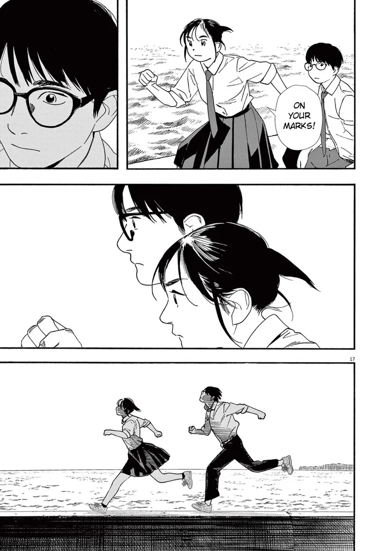 Kimi wa Houkago Insomnia Chapter 98 page 17