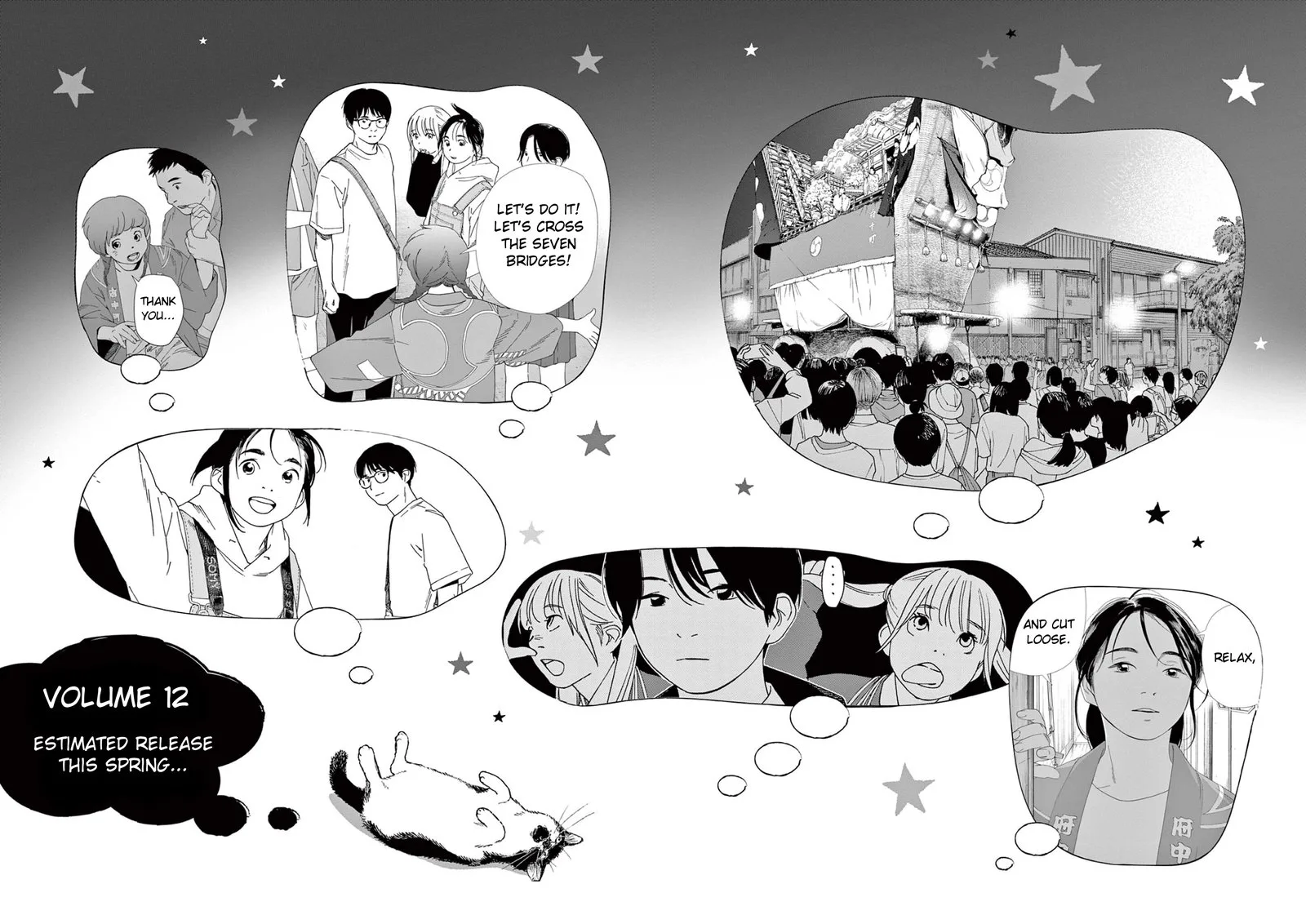 Kimi wa Houkago Insomnia Chapter 98 page 21
