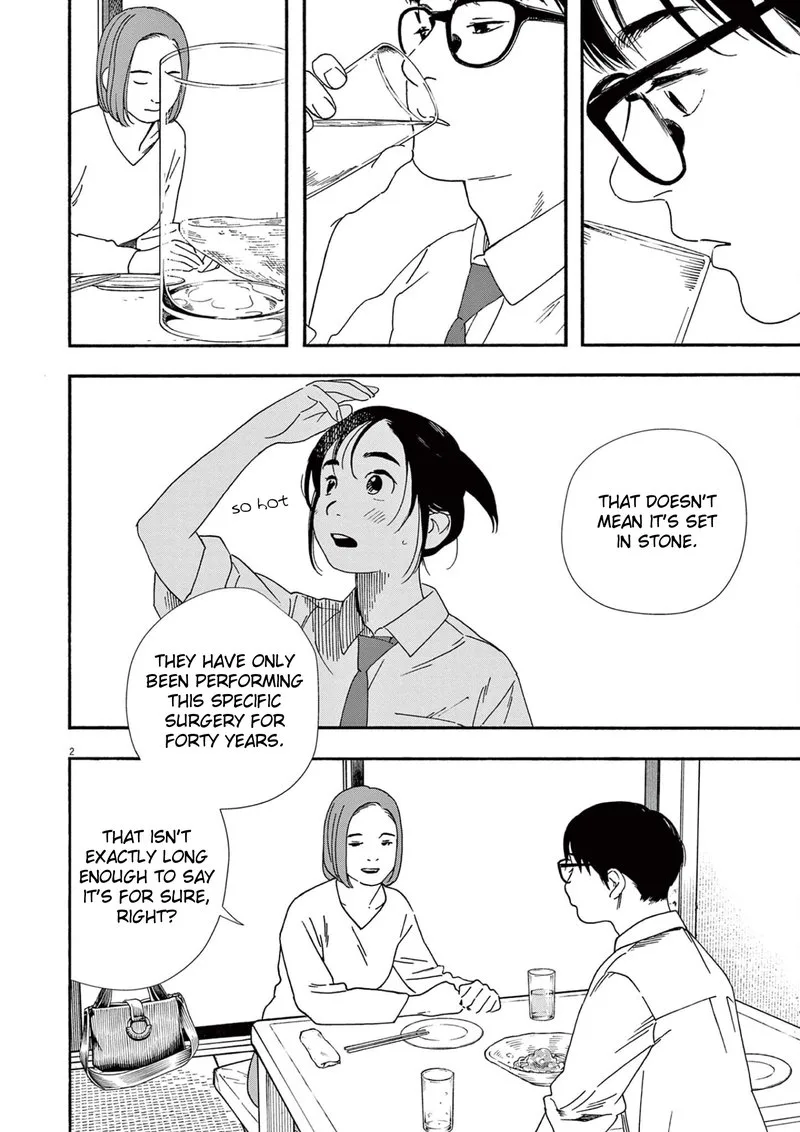 Kimi wa Houkago Insomnia Chapter 98 page 2