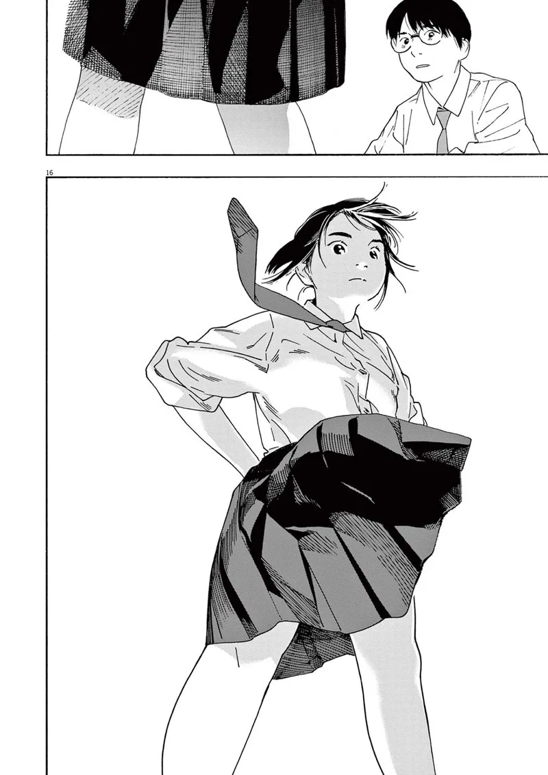 Kimi wa Houkago Insomnia Chapter 98 page 16