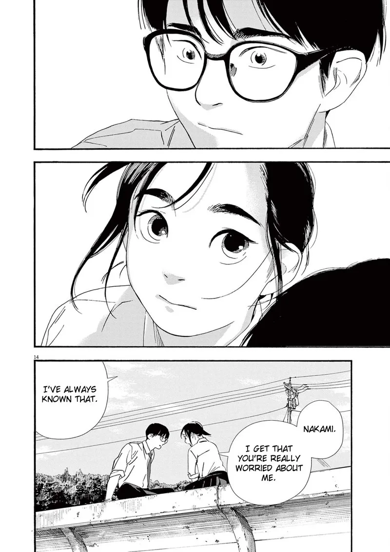 Kimi wa Houkago Insomnia Chapter 98 page 14
