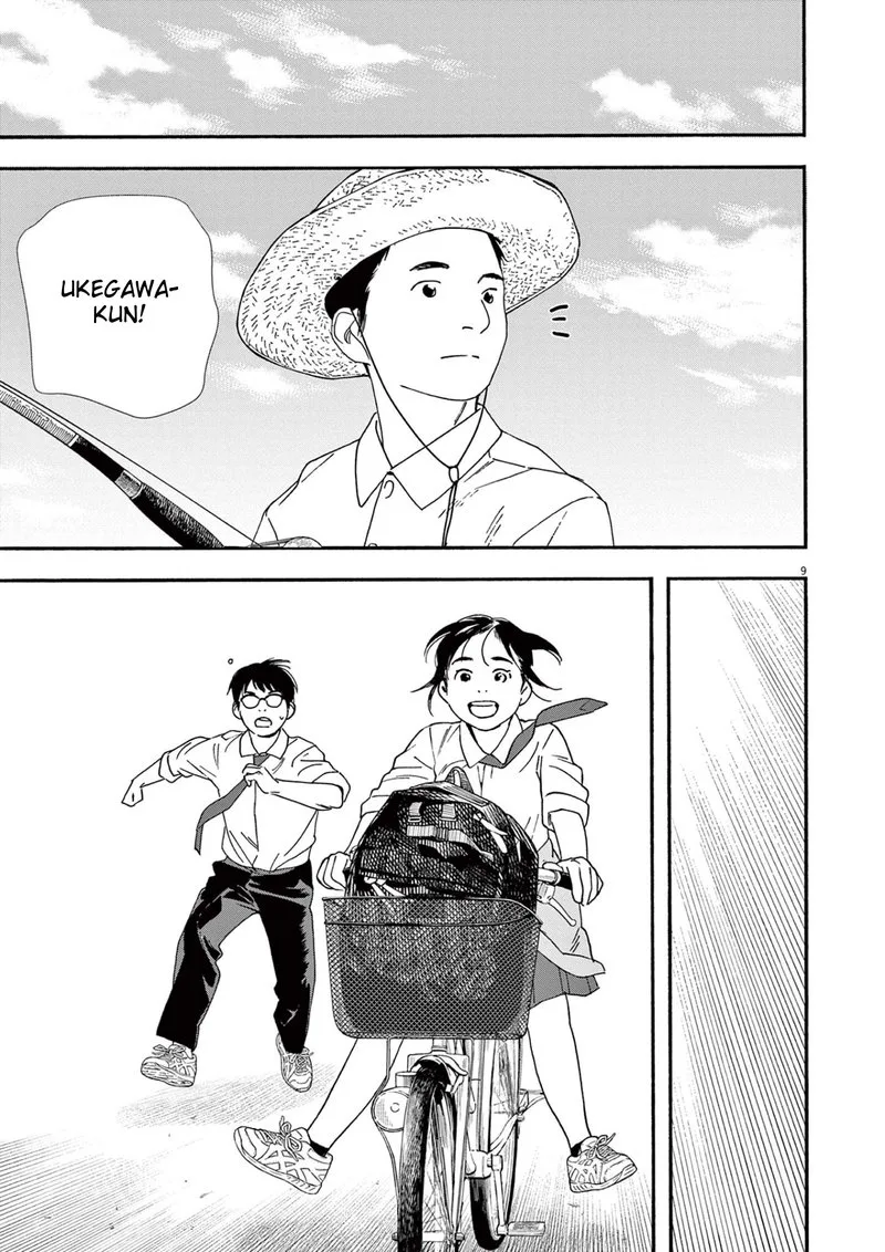 Kimi wa Houkago Insomnia Chapter 98 page 9