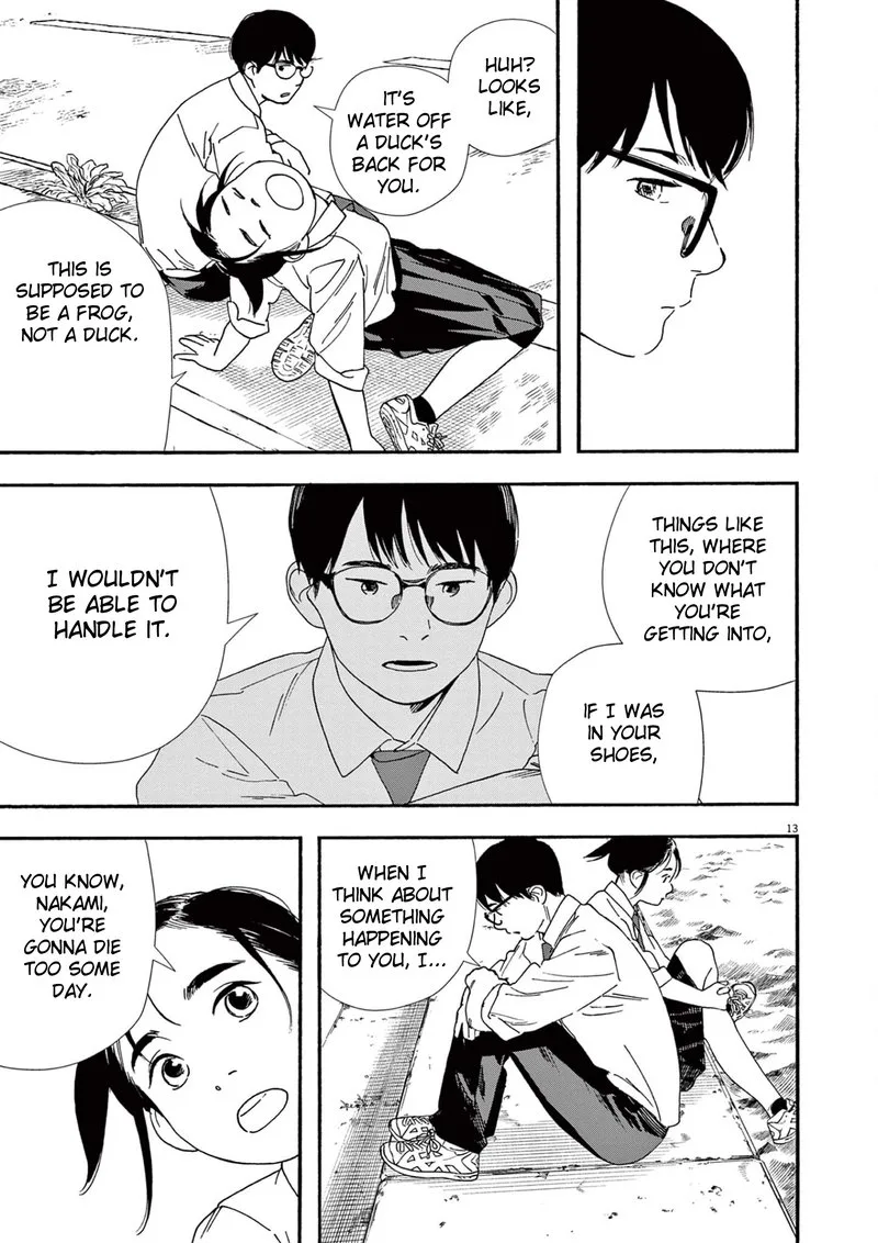 Kimi wa Houkago Insomnia Chapter 98 page 13