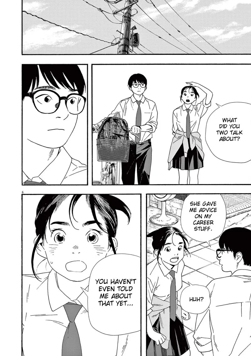 Kimi wa Houkago Insomnia Chapter 98 page 6