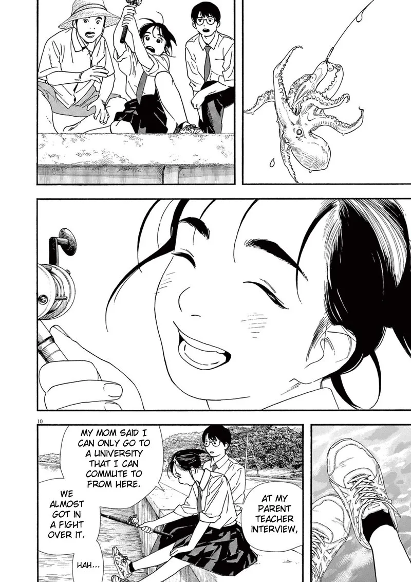 Kimi wa Houkago Insomnia Chapter 98 page 10