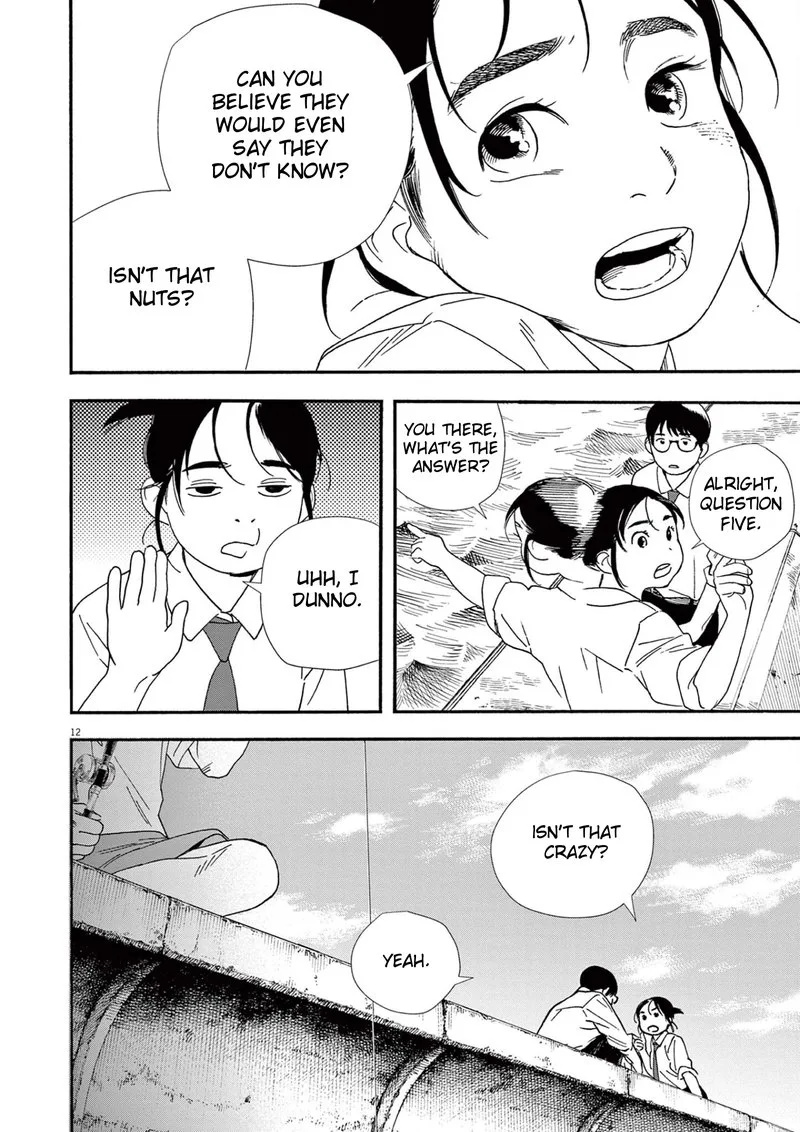 Kimi wa Houkago Insomnia Chapter 98 page 12