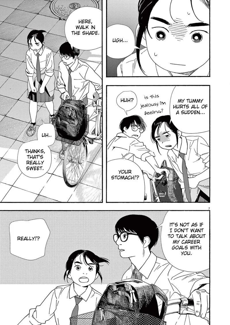 Kimi wa Houkago Insomnia Chapter 98 page 7