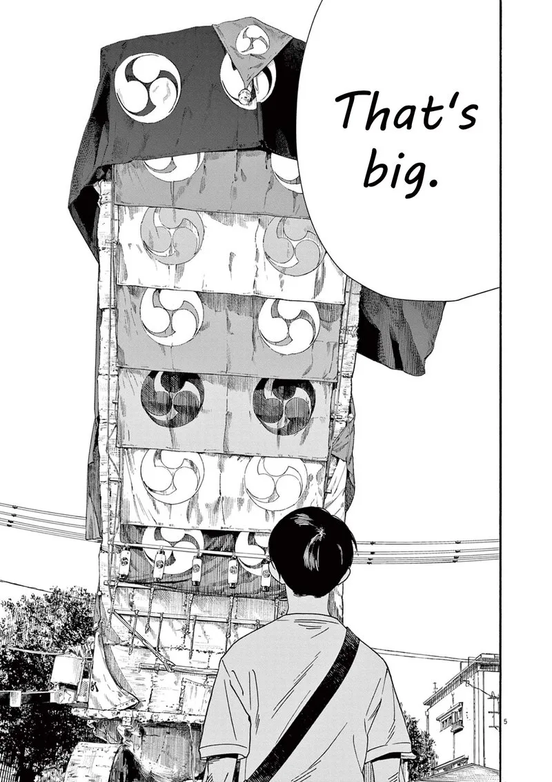 Kimi wa Houkago Insomnia Chapter 99 page 8