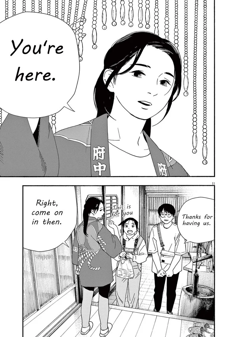 Kimi wa Houkago Insomnia Chapter 99 page 14