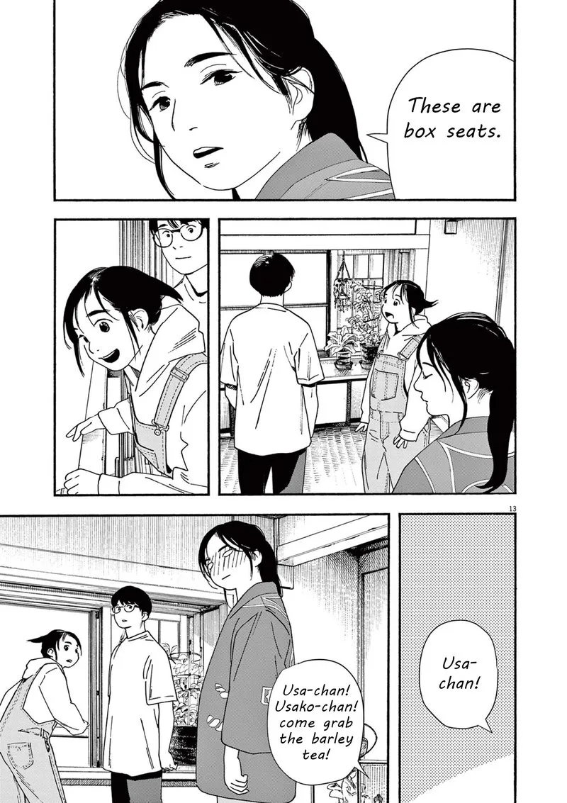 Kimi wa Houkago Insomnia Chapter 99 page 16