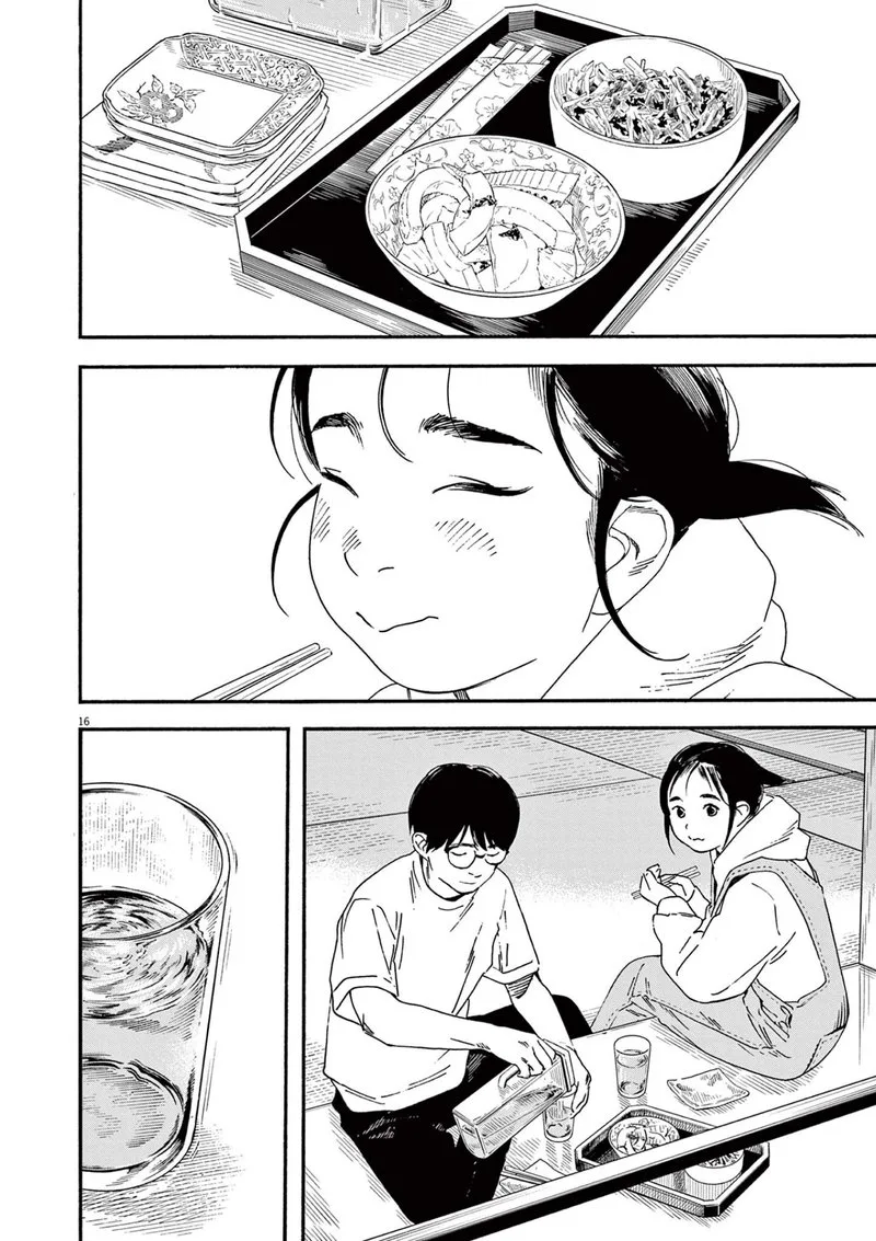 Kimi wa Houkago Insomnia Chapter 99 page 19