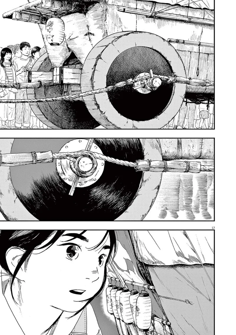 Kimi wa Houkago Insomnia Chapter 99 page 20