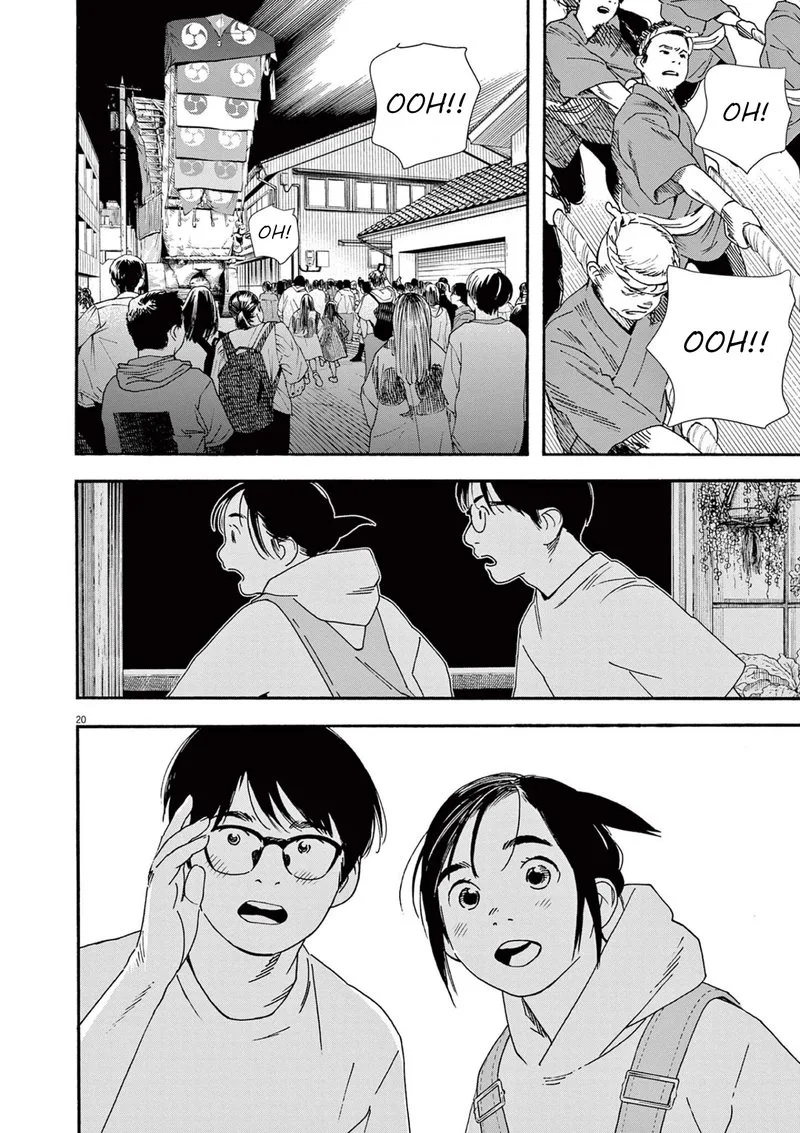 Kimi wa Houkago Insomnia Chapter 99 page 22