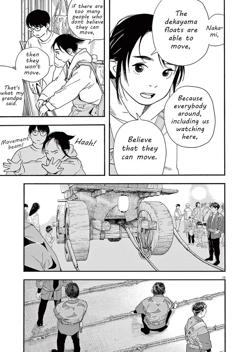 Kimi wa Houkago Insomnia Chapter 99 page 18
