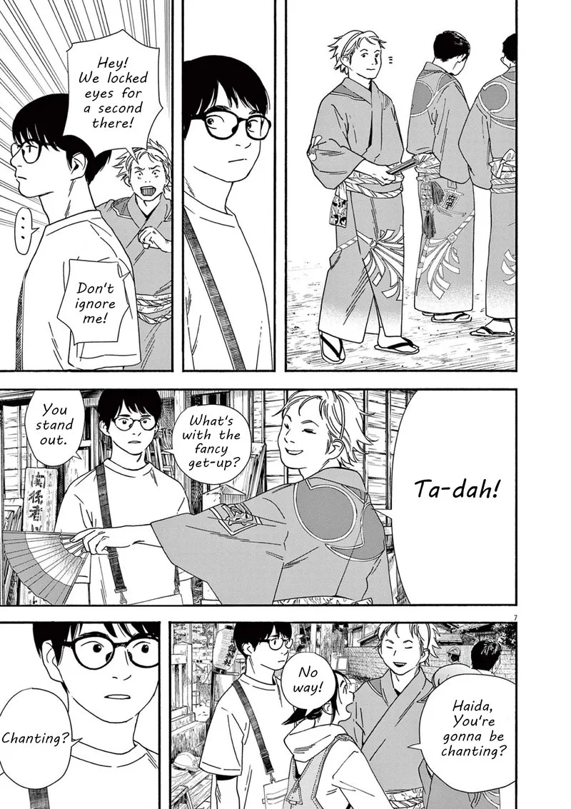 Kimi wa Houkago Insomnia Chapter 99 page 10