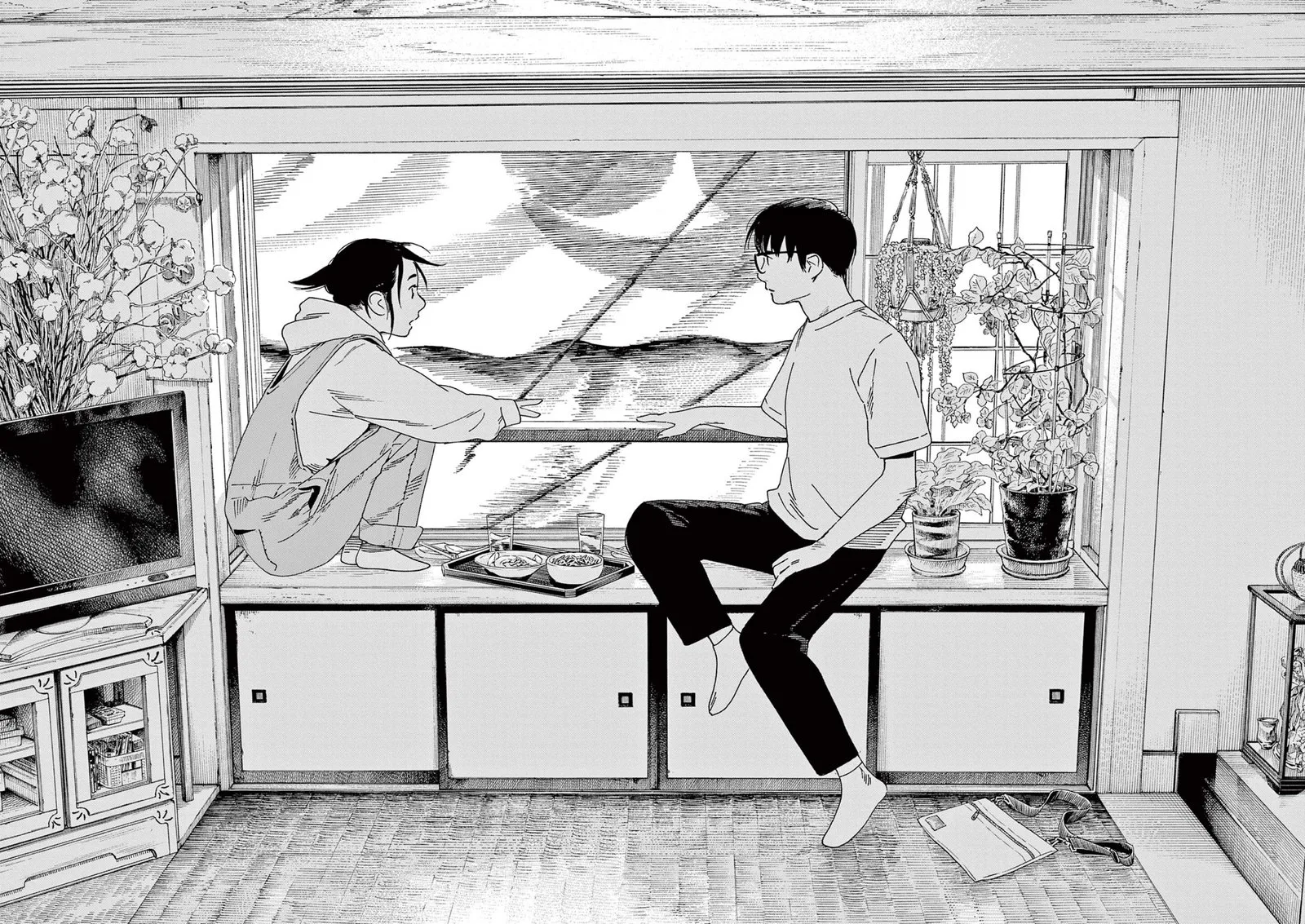 Kimi wa Houkago Insomnia Chapter 99 page 21