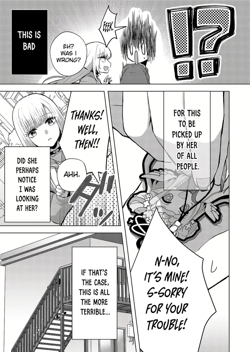 Kimi wa, Nina janai Chapter 1 page 17