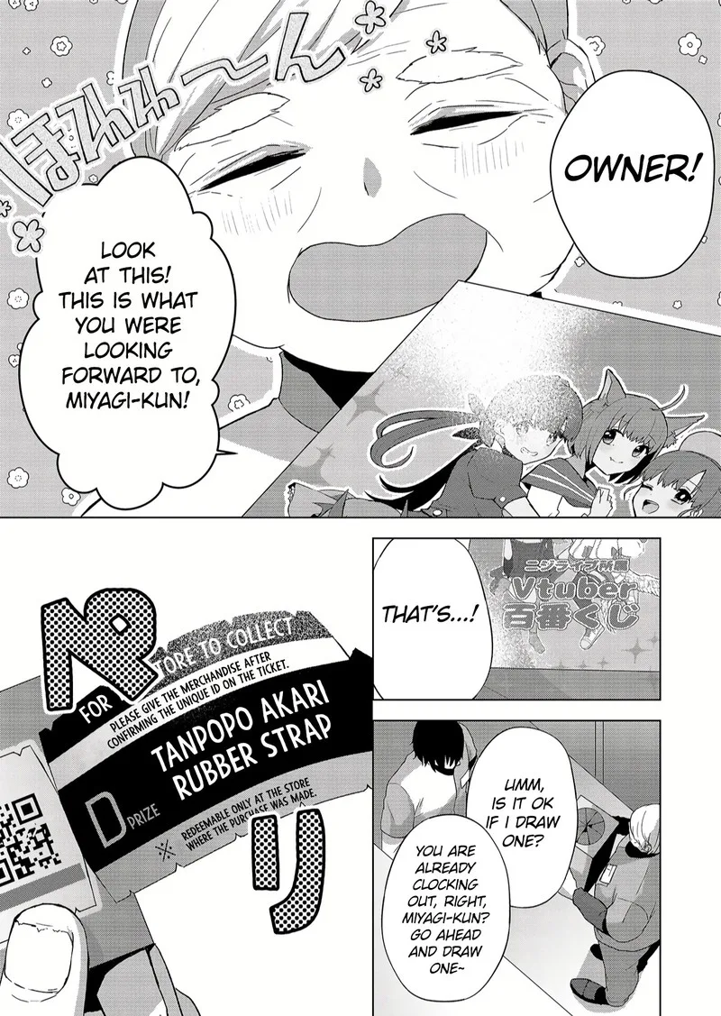 Kimi wa, Nina janai Chapter 1 page 8