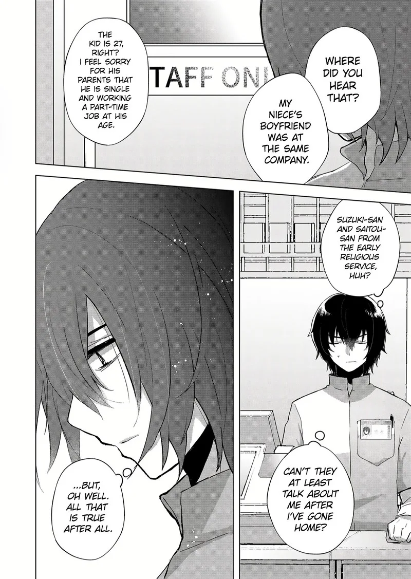 Kimi wa, Nina janai Chapter 1 page 6