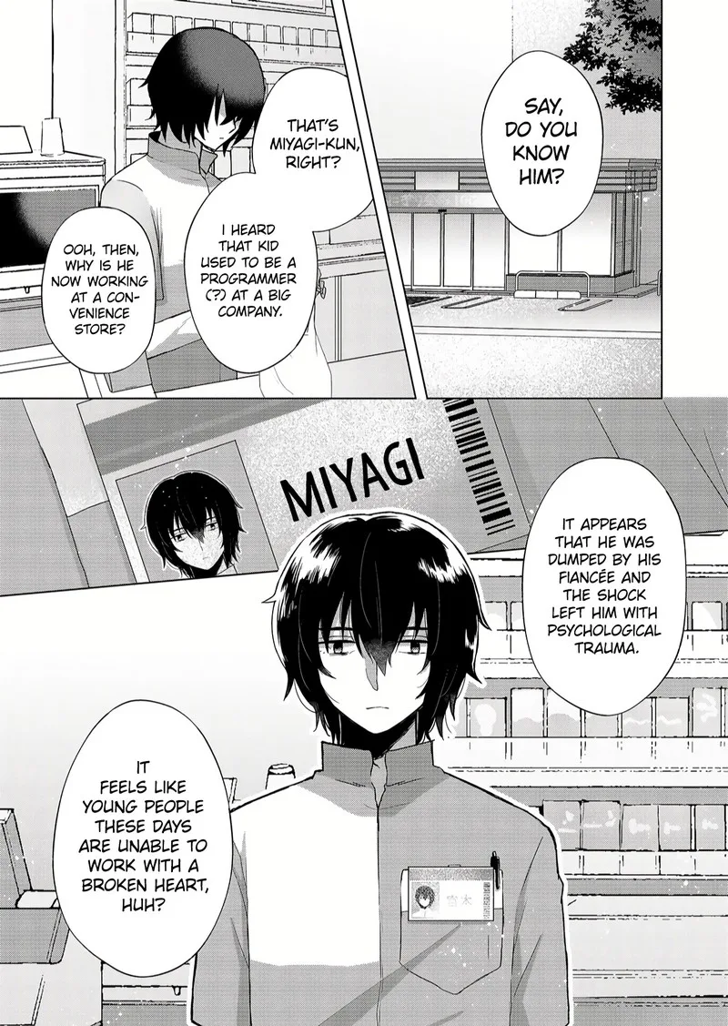 Kimi wa, Nina janai Chapter 1 page 5