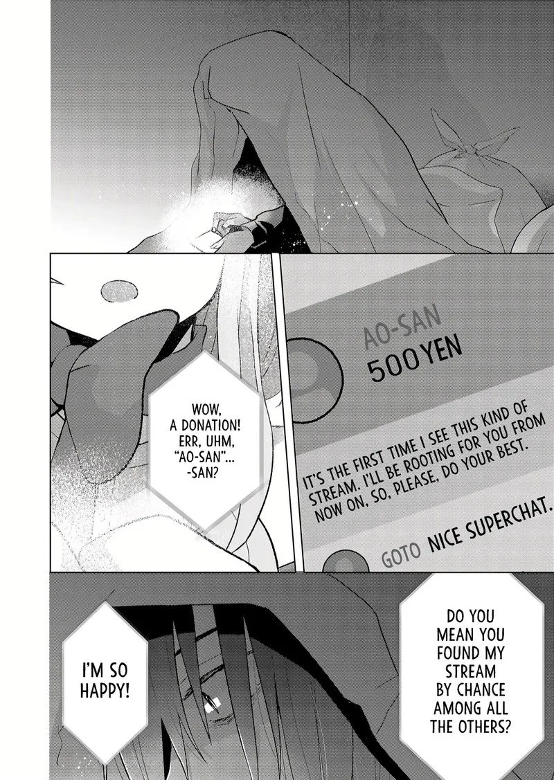 Kimi wa, Nina janai Chapter 1 page 2