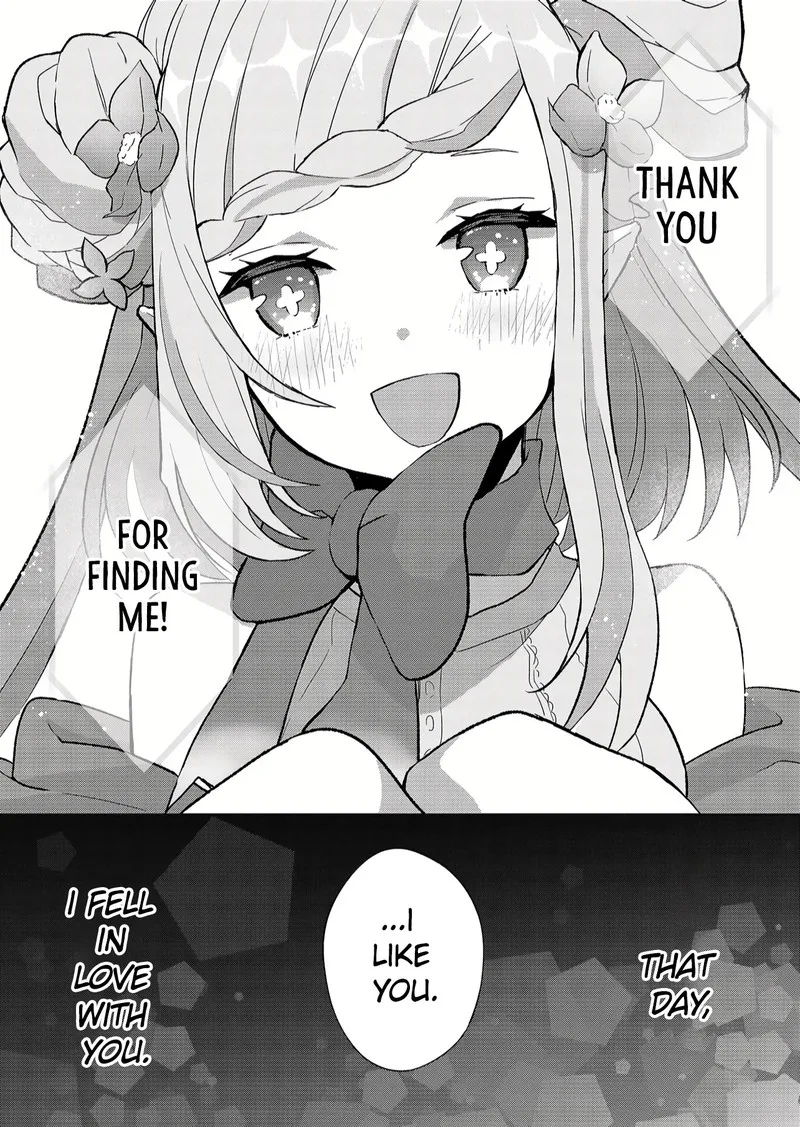 Kimi wa, Nina janai Chapter 1 page 3