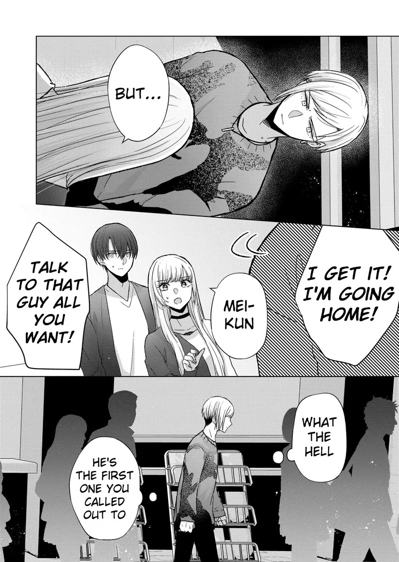 Kimi wa, Nina janai Chapter 10 page 4