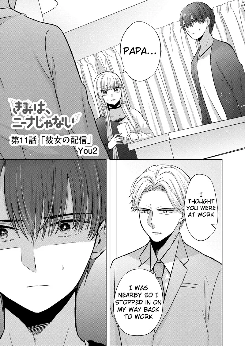 Kimi wa, Nina janai Chapter 11 page 1