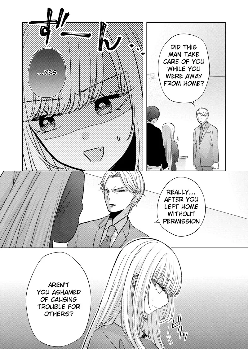 Kimi wa, Nina janai Chapter 11 page 3