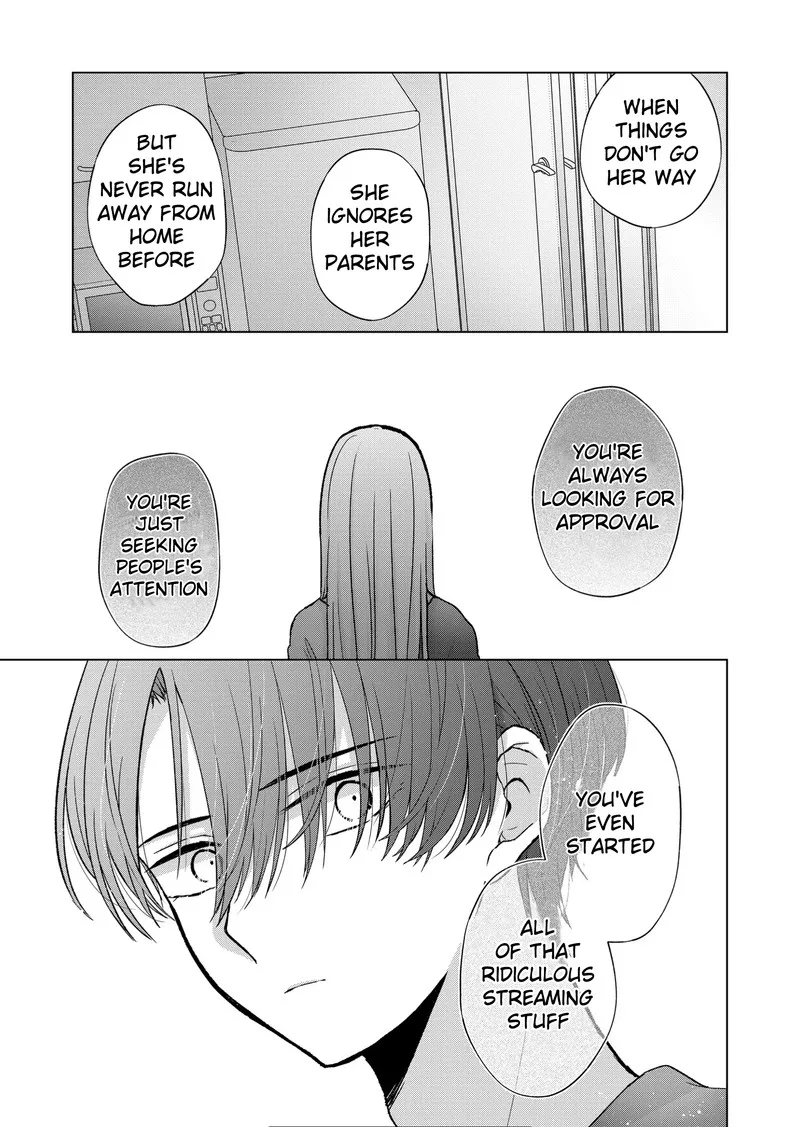 Kimi wa, Nina janai Chapter 11 page 6