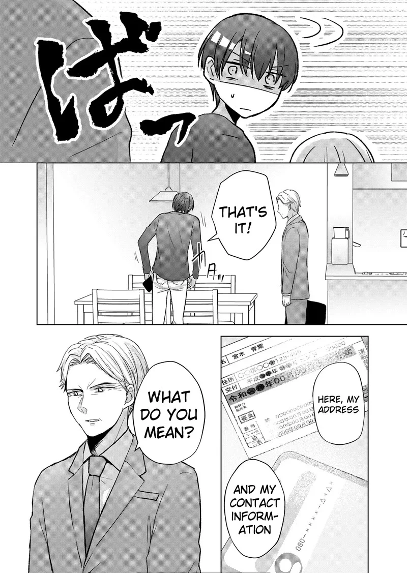 Kimi wa, Nina janai Chapter 12 page 8