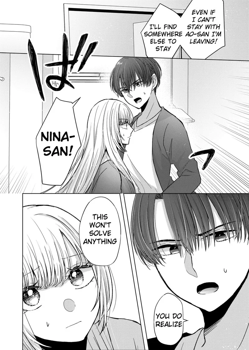 Kimi wa, Nina janai Chapter 12 page 6