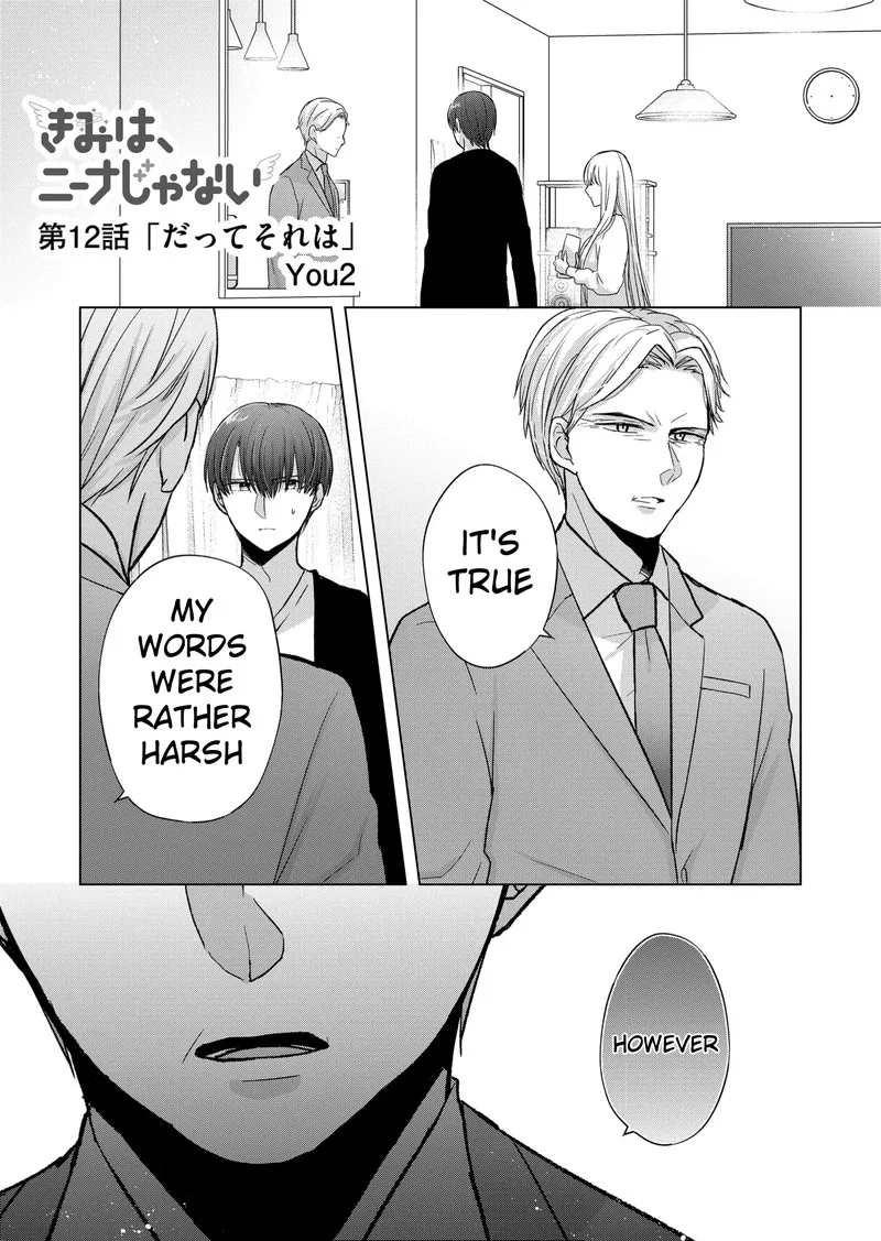 Kimi wa, Nina janai Chapter 12 page 1
