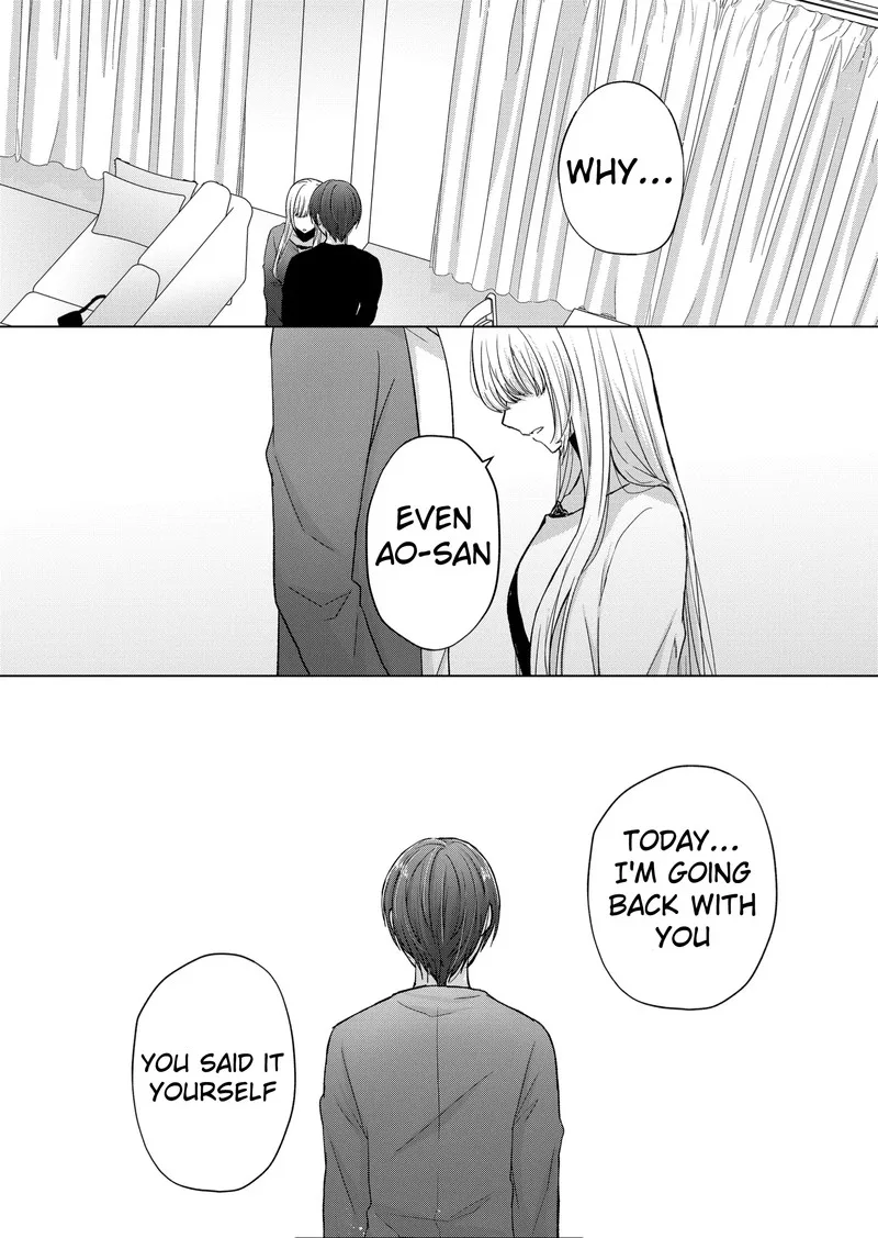 Kimi wa, Nina janai Chapter 12 page 7