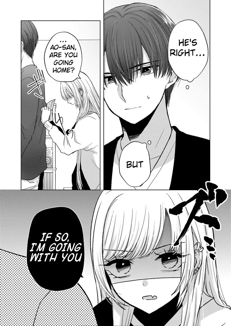 Kimi wa, Nina janai Chapter 12 page 3