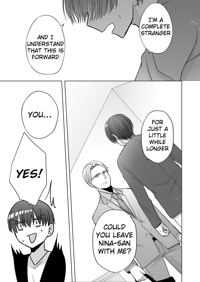 Kimi wa, Nina janai Chapter 12 page 9