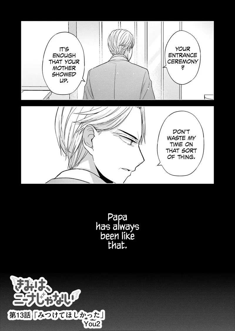 Kimi wa, Nina janai Chapter 13 page 1