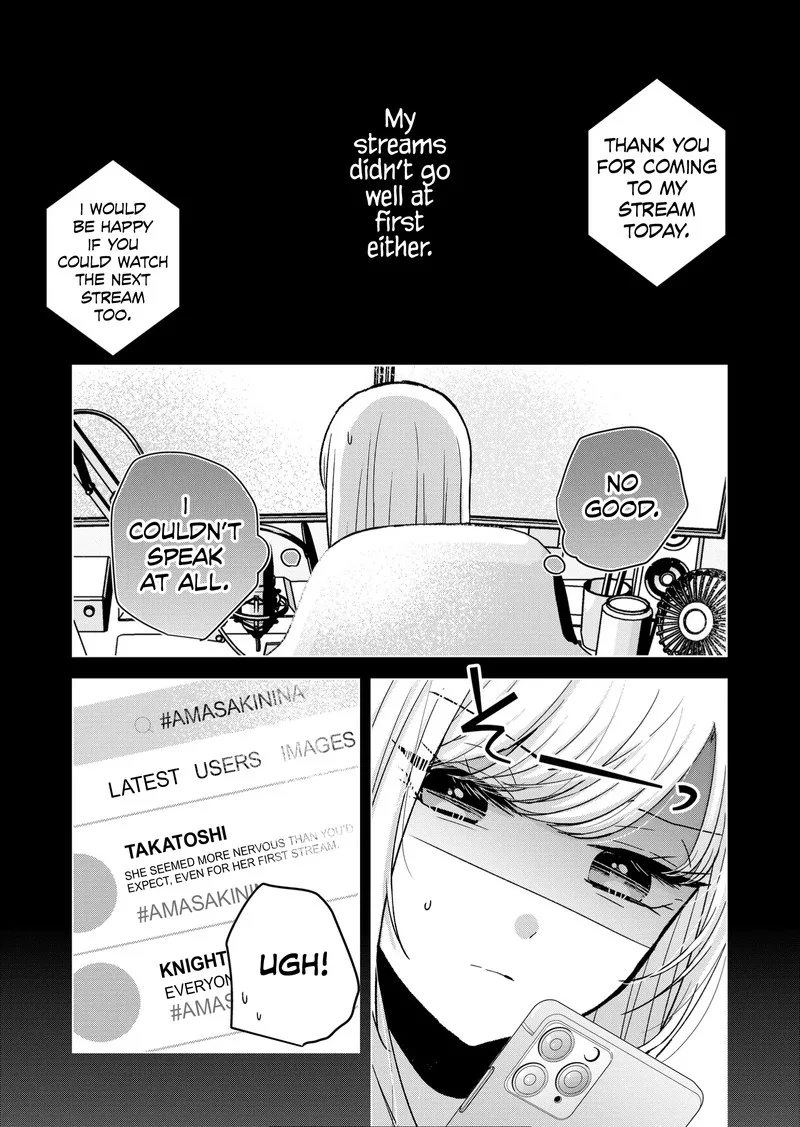 Kimi wa, Nina janai Chapter 13 page 7