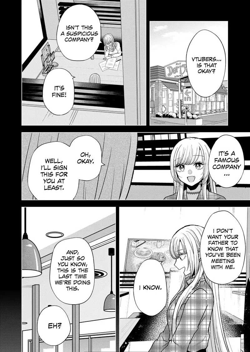 Kimi wa, Nina janai Chapter 13 page 4