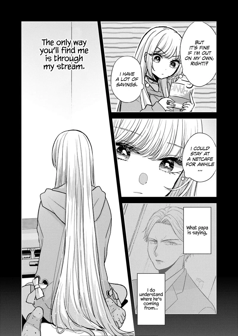Kimi wa, Nina janai Chapter 14 page 2